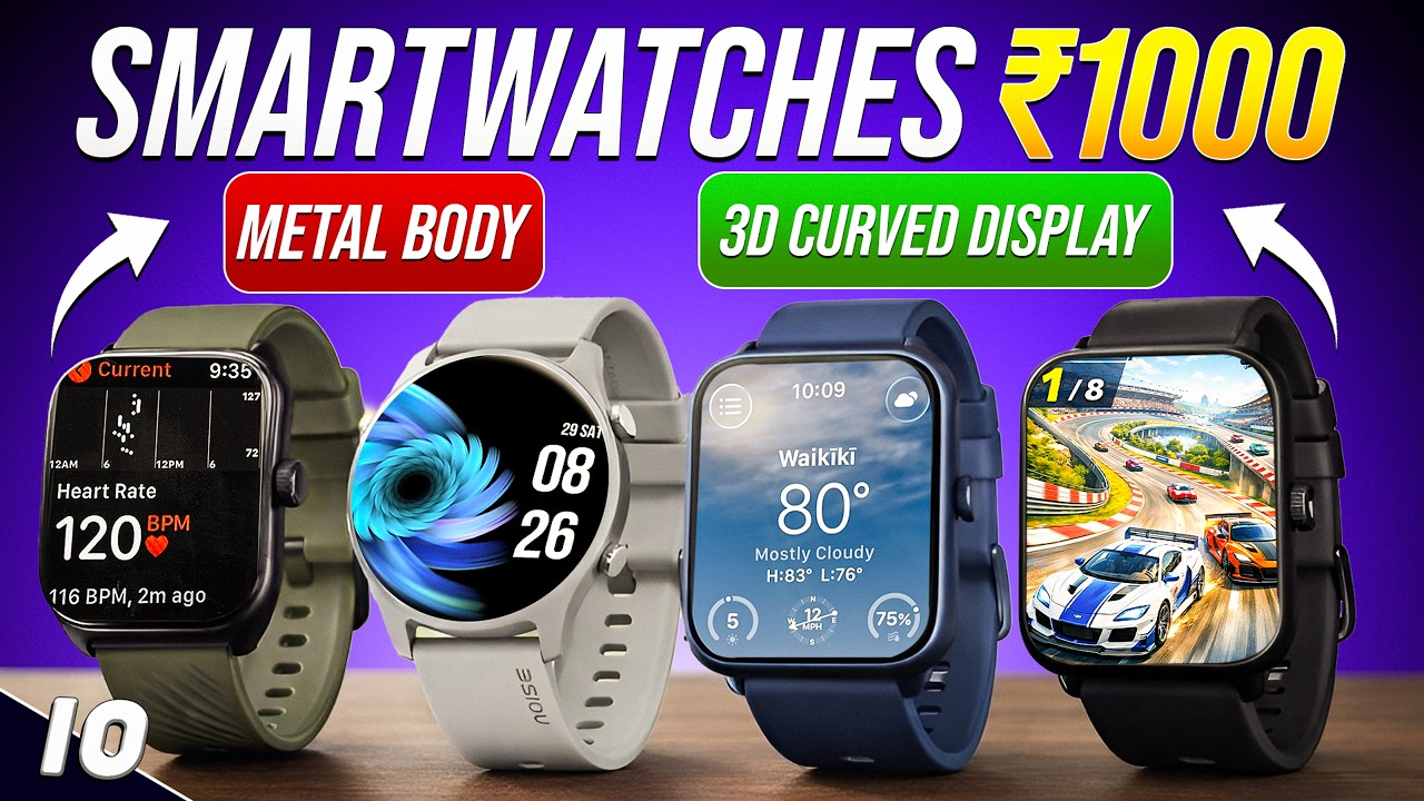 [TOP 3] Best Smartwatch Under ₹1000🔥Best Smartwatch under ₹1000⌚ Best Smartwatch