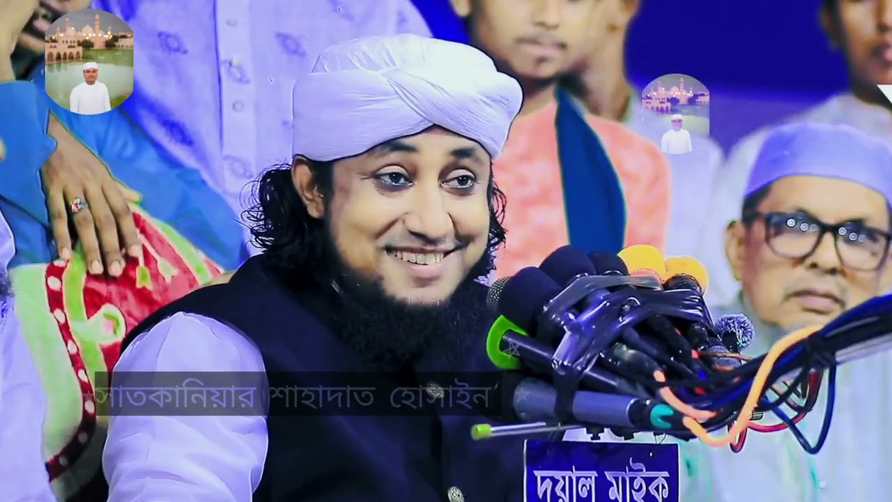 হঠাৎ তাহেরির মাহফিলে ঢুকে পড়ল এক মহিলা অতঃপর যা ঘটল _ #সাতকানিয়ার_শাহাদাত_হোসাইন  #foryou 