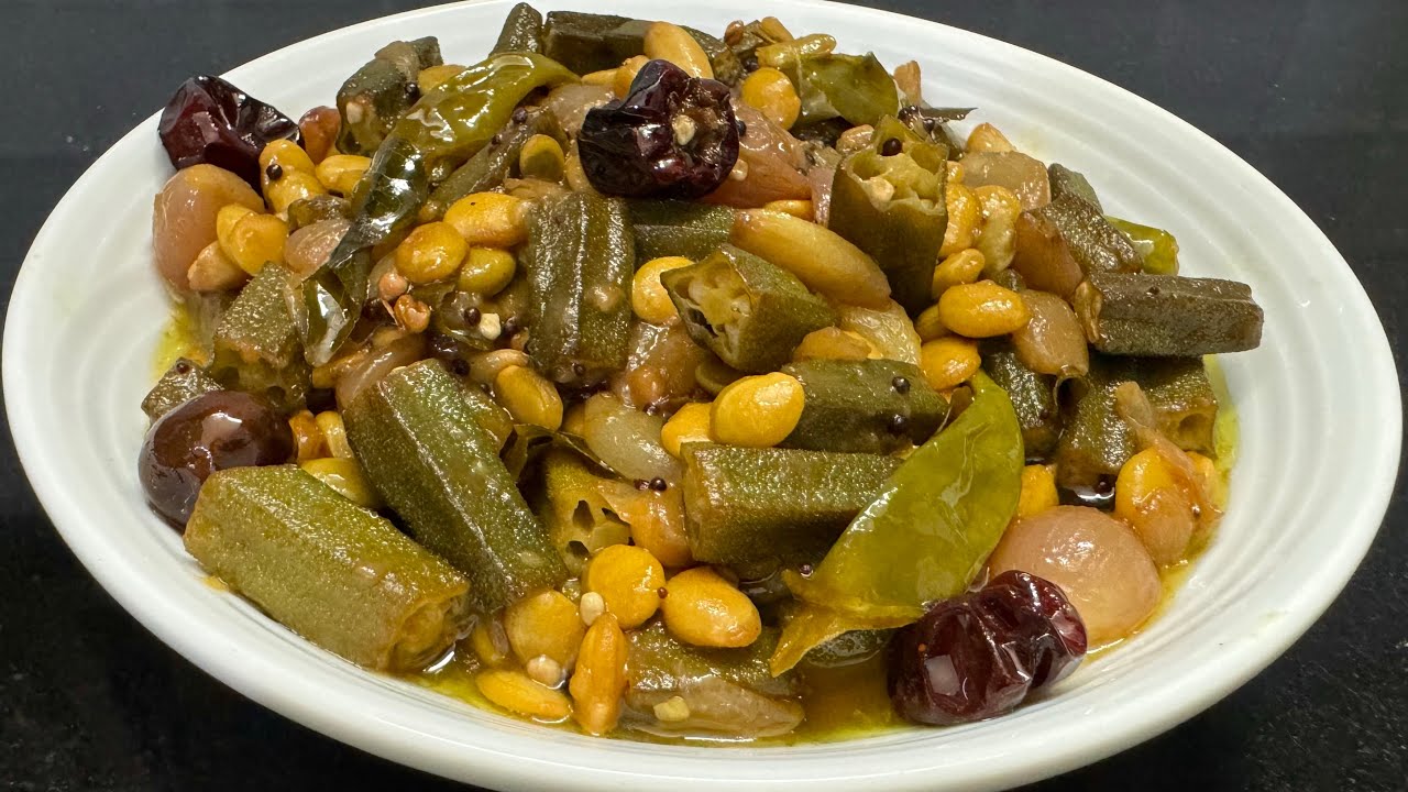 வெண்டைக்காய் மண்டி செய்யுங்க சுவை ஆஹா அருமை/ladies finger curry/okra recipes/vendaikai Mandi/ Bhindi