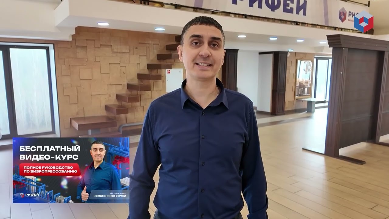 Самый оптимальный комплекс Рифей-Буран-2. Цикл видео 