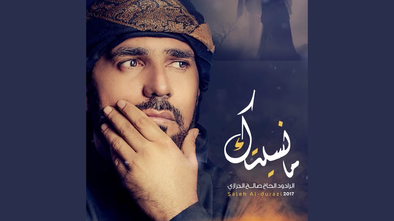 المقتل