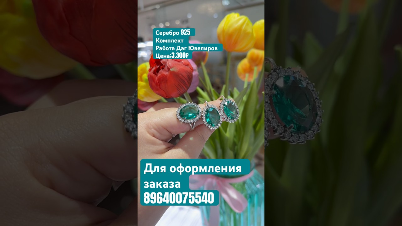 #wb #model #style #fashion #платье #лето2023 #beauty #outfit #выпускной #silver