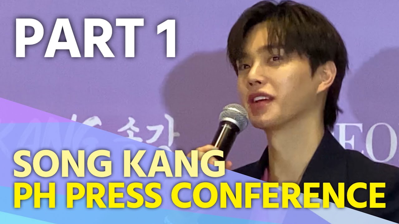 Song Kang press conference in the Philippines (Part 1/3)