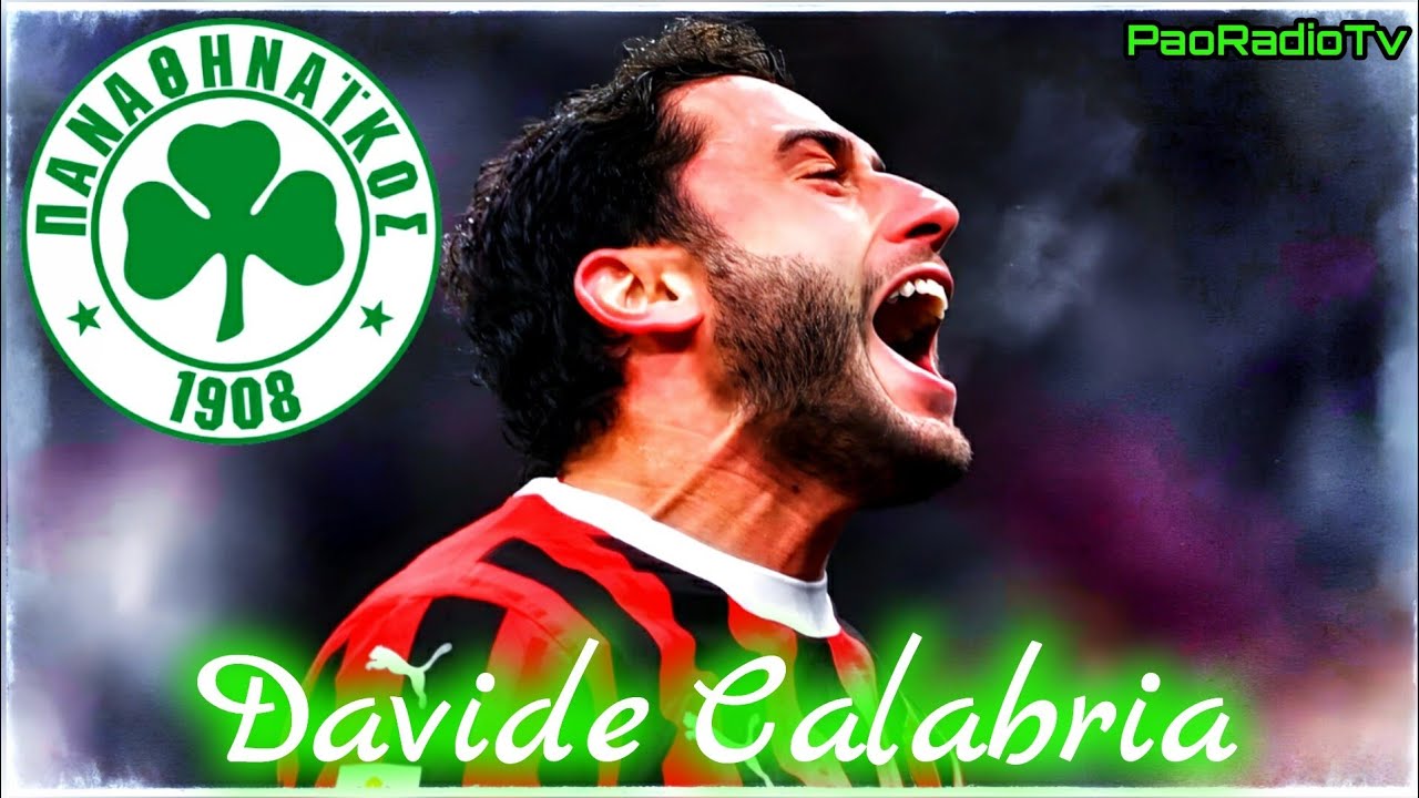Davide Calabria (Best Moments) Welcome To Panathinaikos 