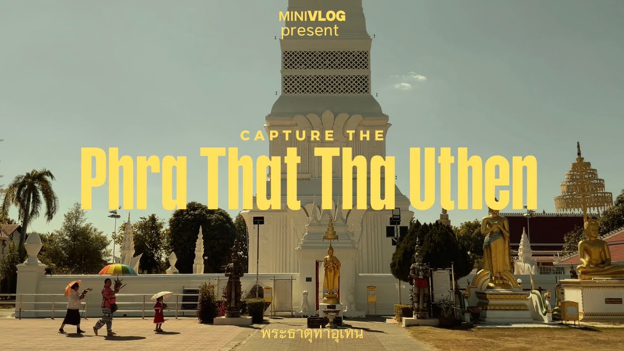 พระธาตุท่าอุเทน