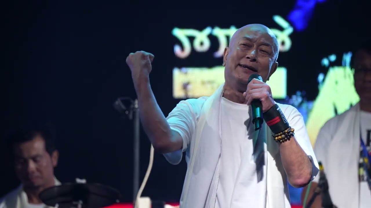 ATHOUBA KL 11 || TAPTA CONCERT 2025