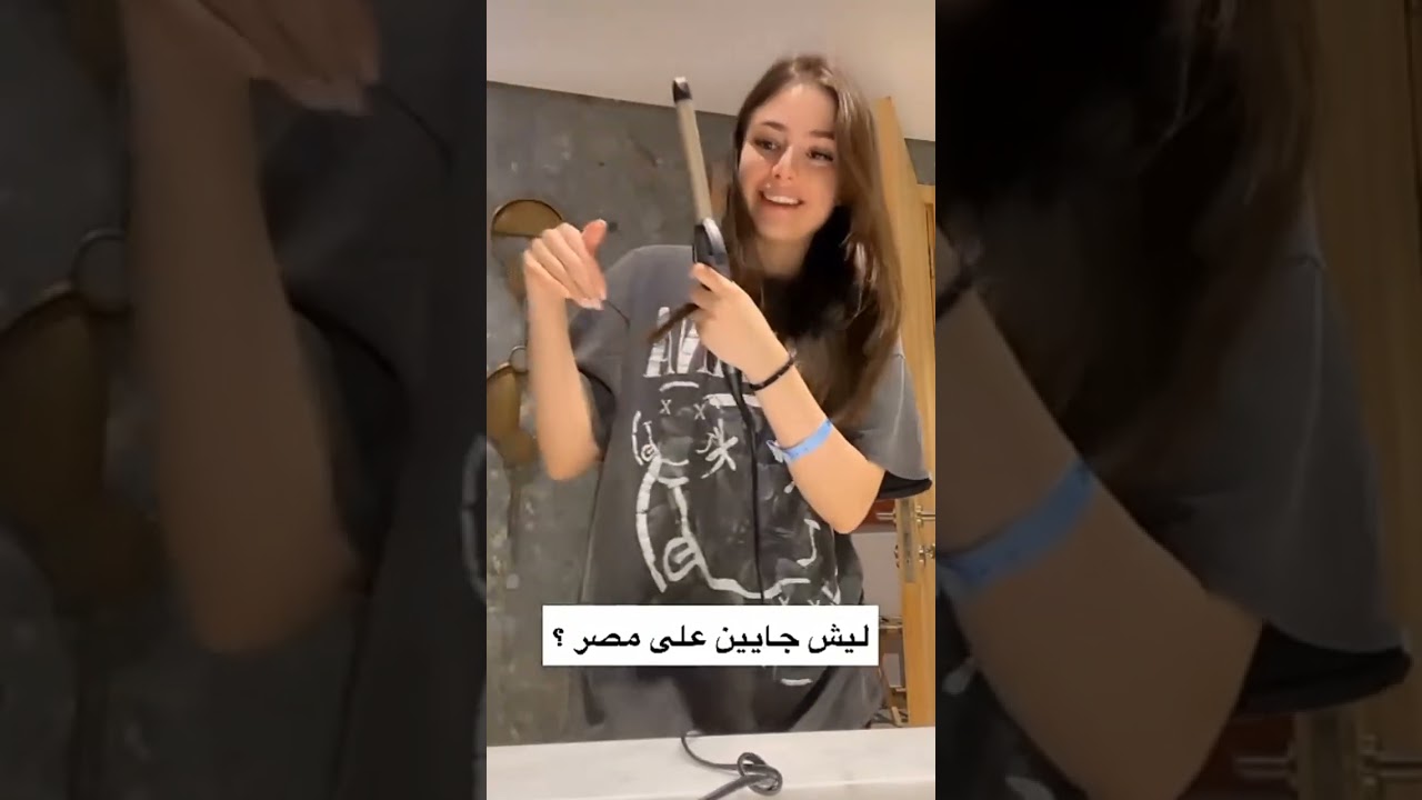 ستوريات روزا في سناب شات#روزا