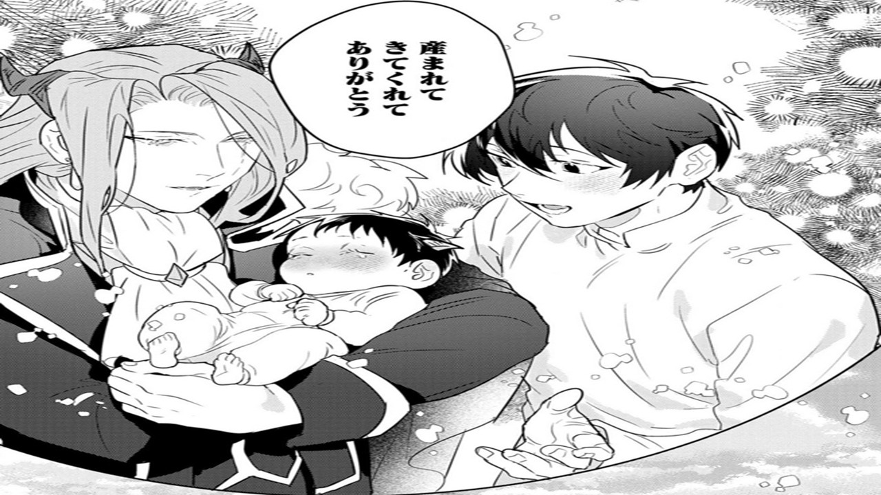 【ボーイズラブコミック 】🎮💤 ハンサムな魔王と隠遁生活を送るゲーマーの間に子供が生まれる物語が始まる。1~13【マンガ動画】