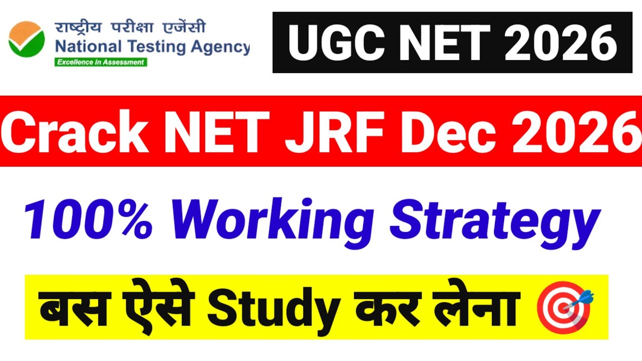Crack NET JRF Dec 2026 !! Smart Strategy | UGC NET December 2026 | UGC NET MENTOR