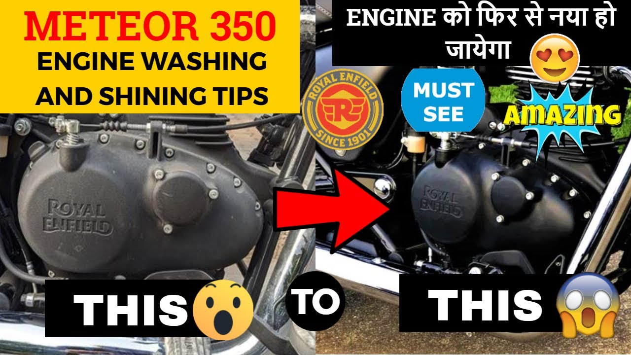 Royal Enfield Meteor 350 Engine Washing and Cleaning Tips Do it yourself | 😍😍😍 Vlog # 219