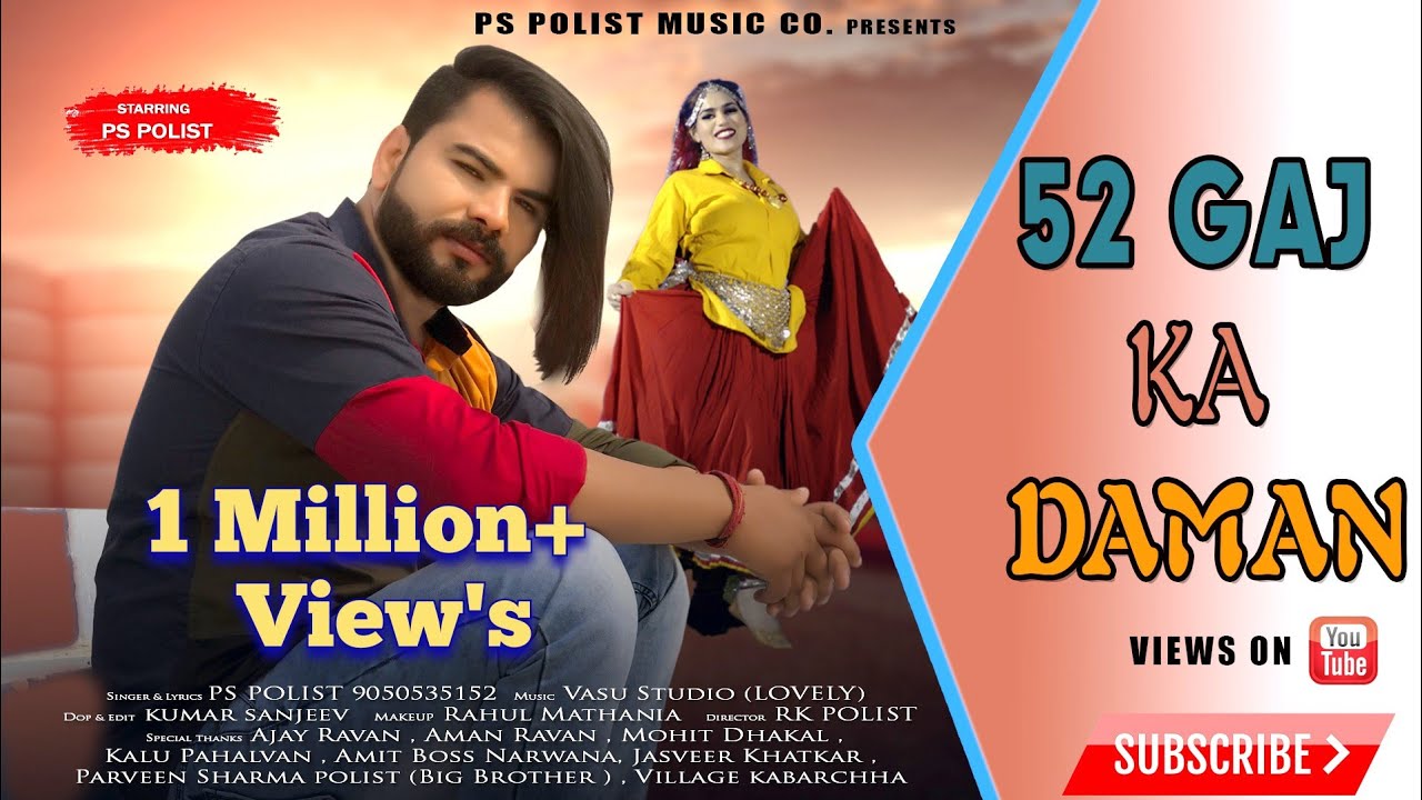 52 Gaj Ka Daman ( Official Video ) Singer Ps Polist Haryanvi Folk Song || Wedding Dance Song