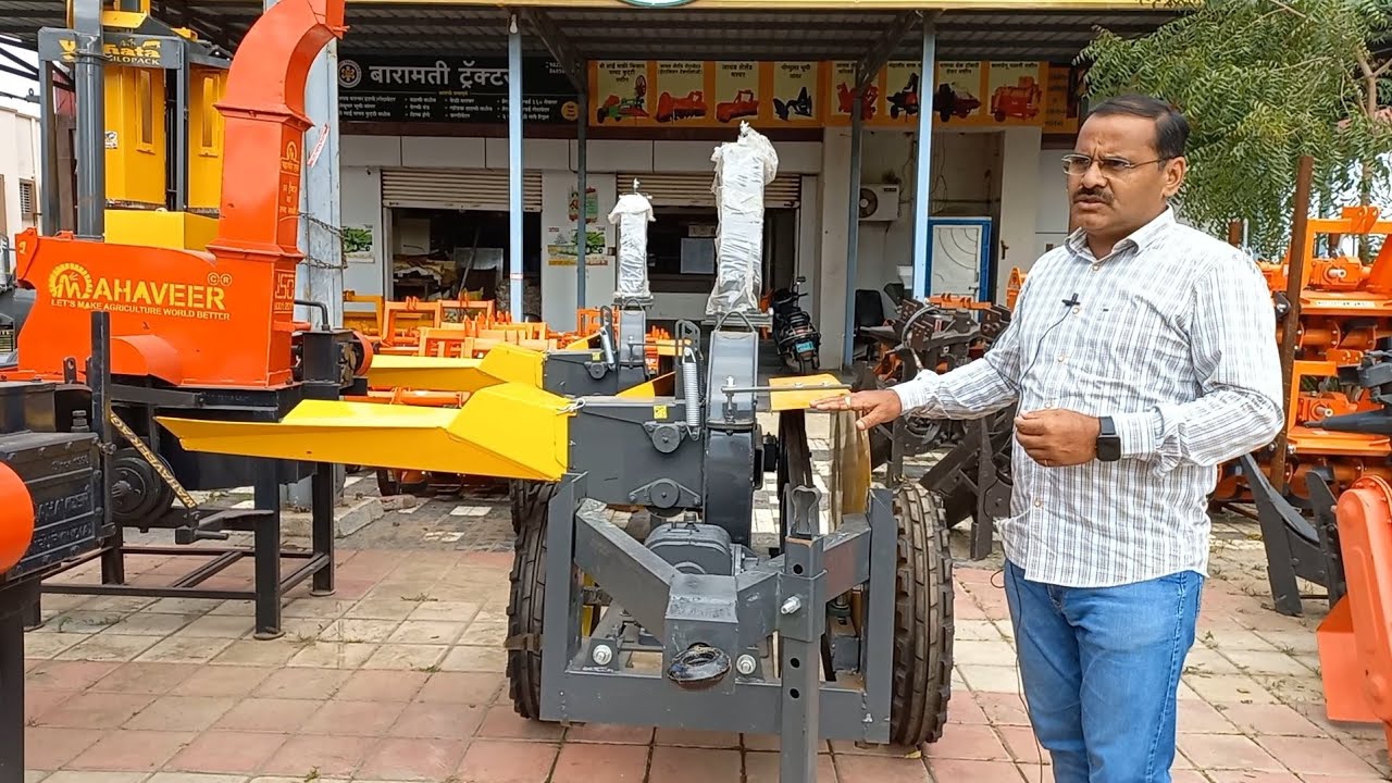 विधाता चाफ कटर | मुरघास करा कमी वेळात अधिक | शासकीय सबसिडी उपलब्ध