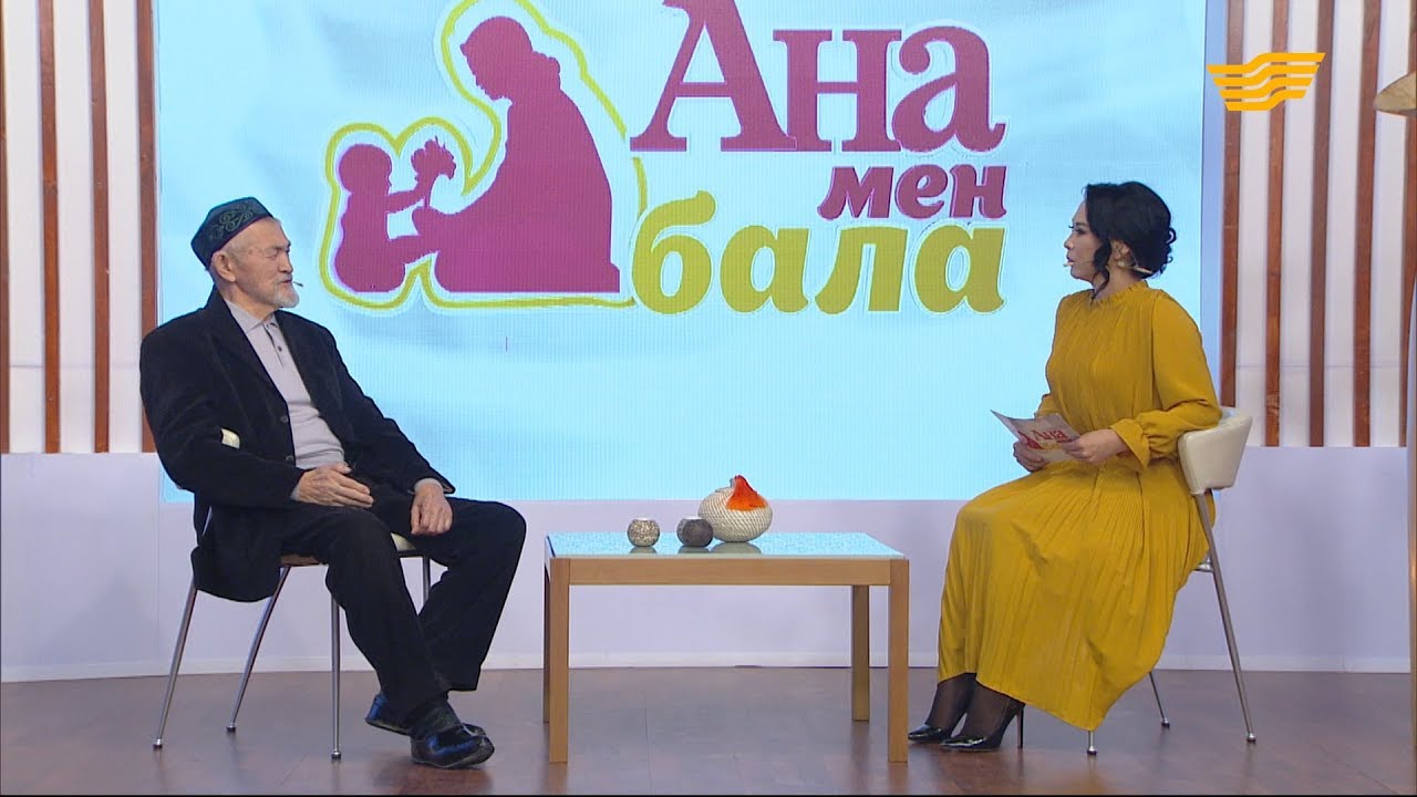 Абдулла Жолдасұлы: Баланы тәрбиелеу жатырдан басталу керек