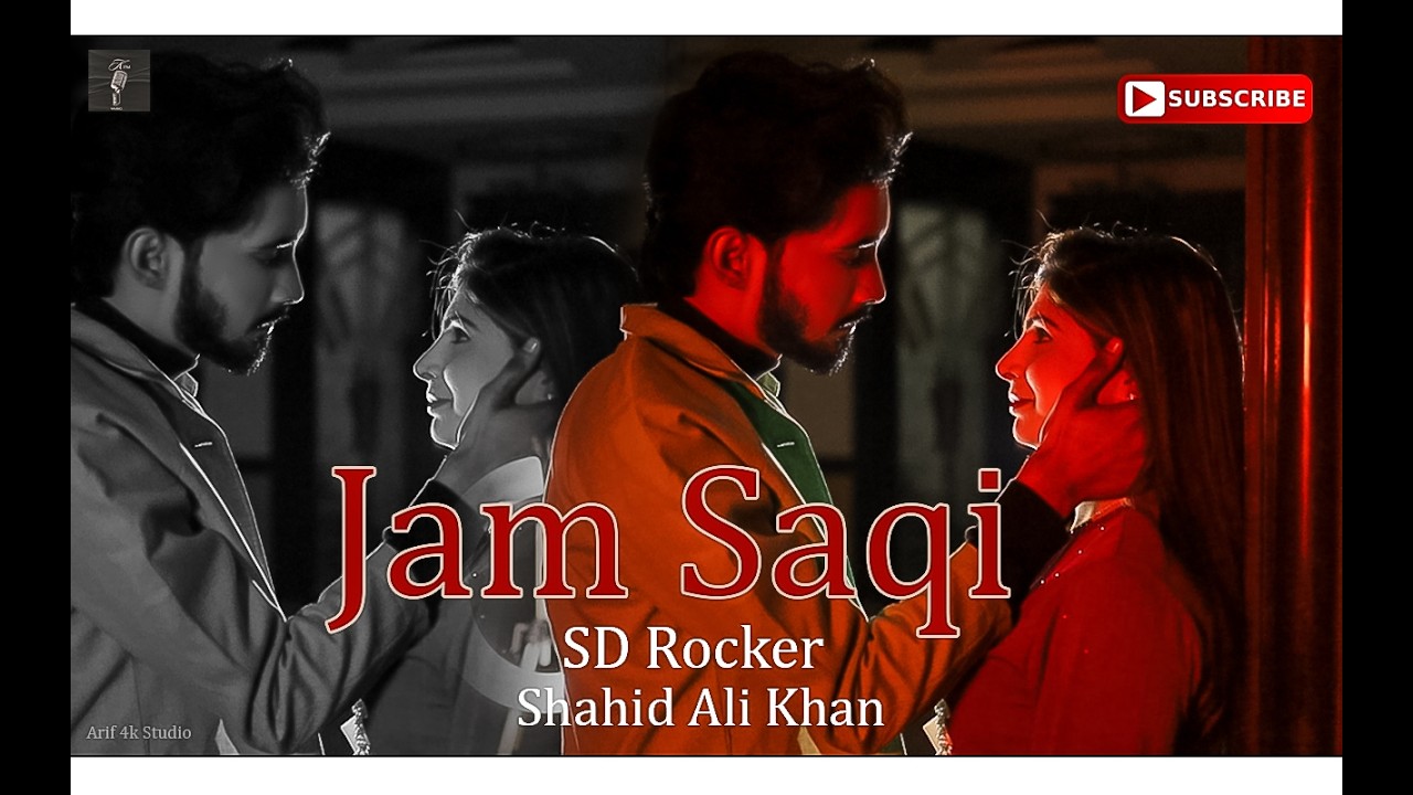 Jam Saqi - Sd Rocker ft. Shahid Ali Khan | Official Music Video