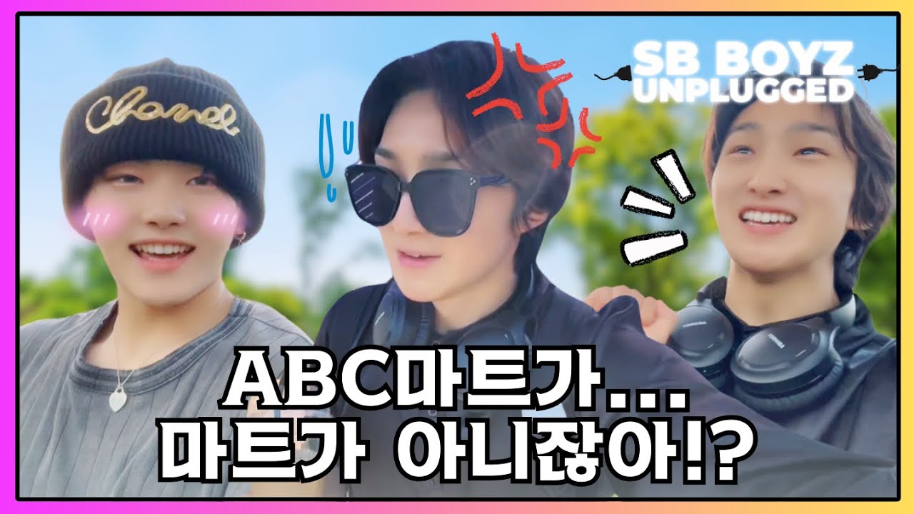 A Day With KENNY And AITO in Yeoju | SB BOYZ UNPLUGGED EP.49