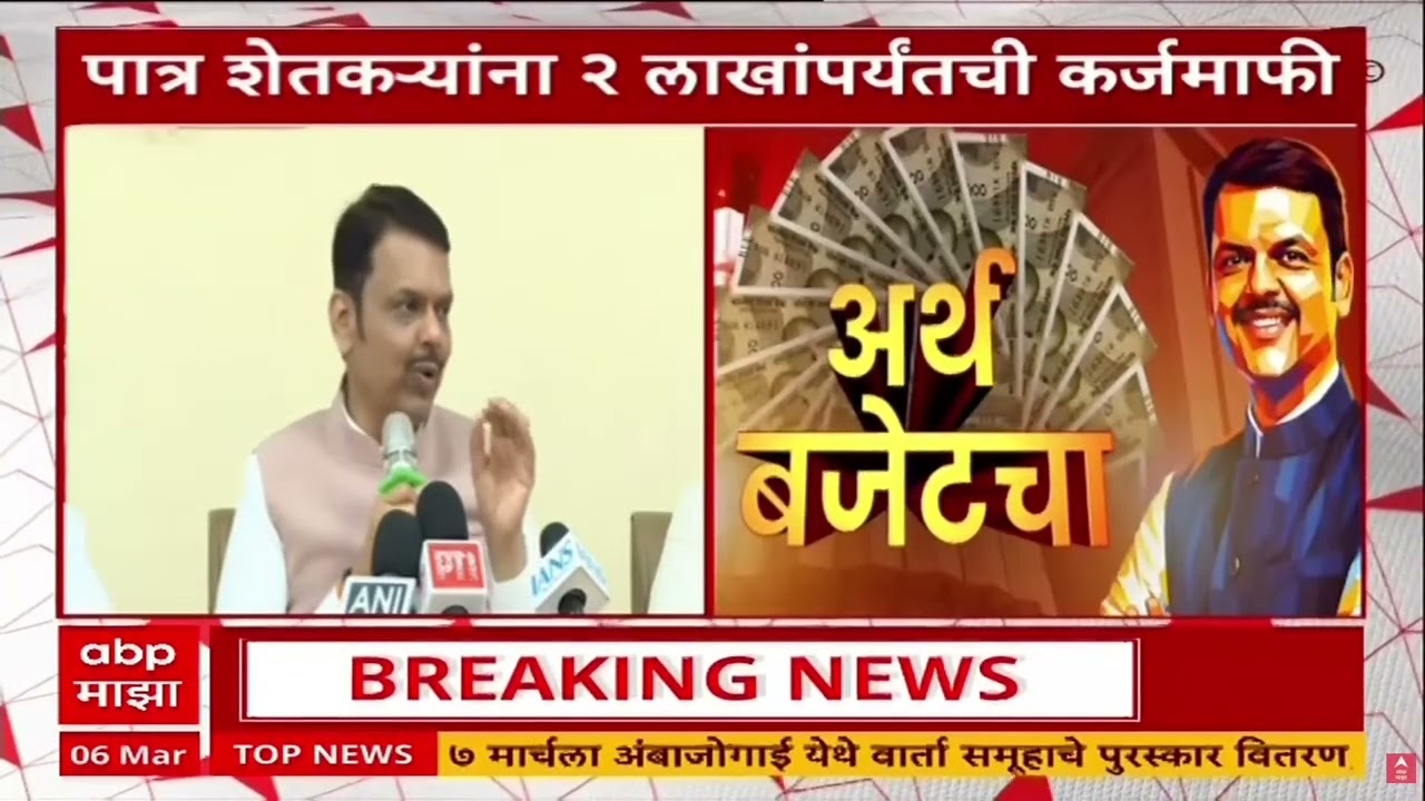 Eknath Shinde Vs Uddhav Thackeray : ठाकरे आणि शिंदे एकमेकांकडे न पाहता गेले विरूद्ध दिशेला