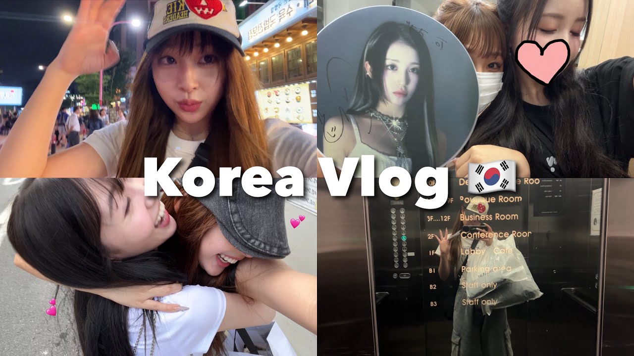 【vlog】韓国Vlog 🇰🇷✈️念願の妹のファンコン︎🪩✨️/あまねとランチしたり🍽ゆったり家族と過ごした韓国旅行~
