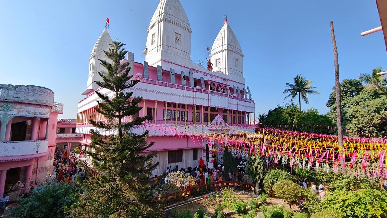 श्री परमपुरी धाम दर्शन#बसंत पंचमी#नंगली तीर्थ#