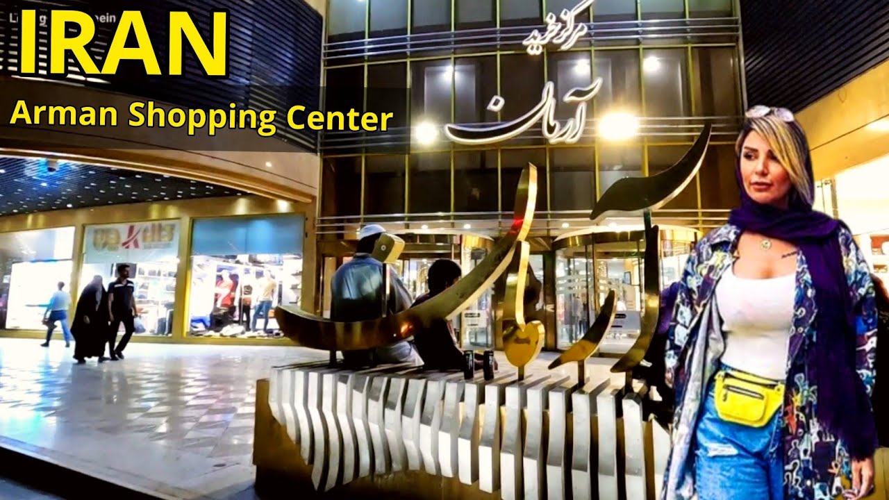IRAN - Walking in Arman Shopping Center in Mashhad 2022 Night Walk Tour ایران