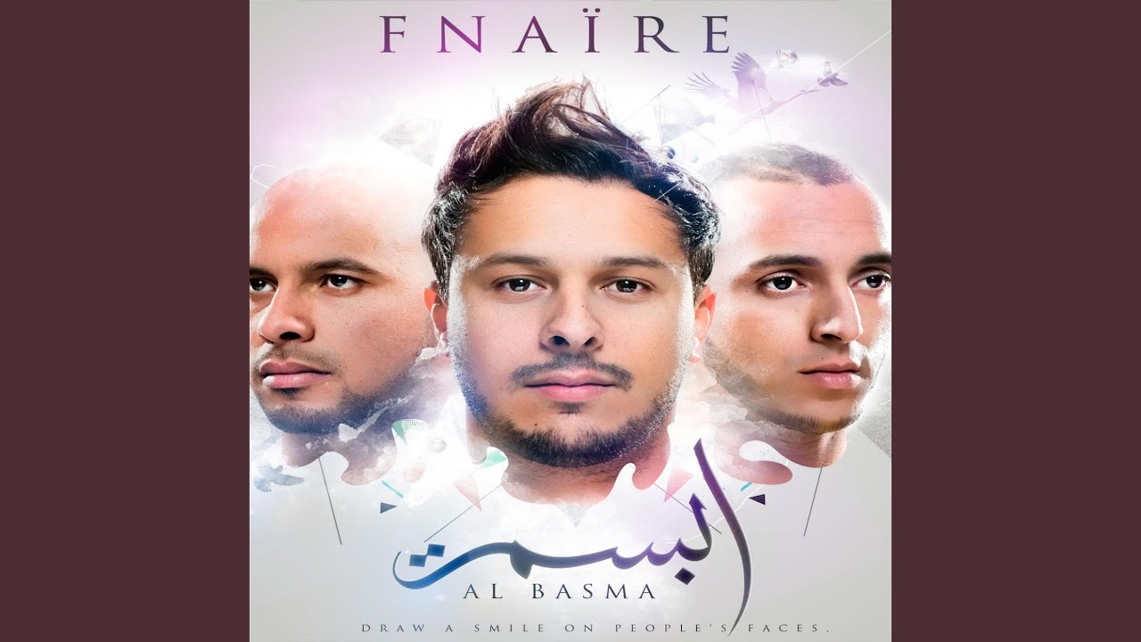 Z'waq (feat. Aabidate Rma)