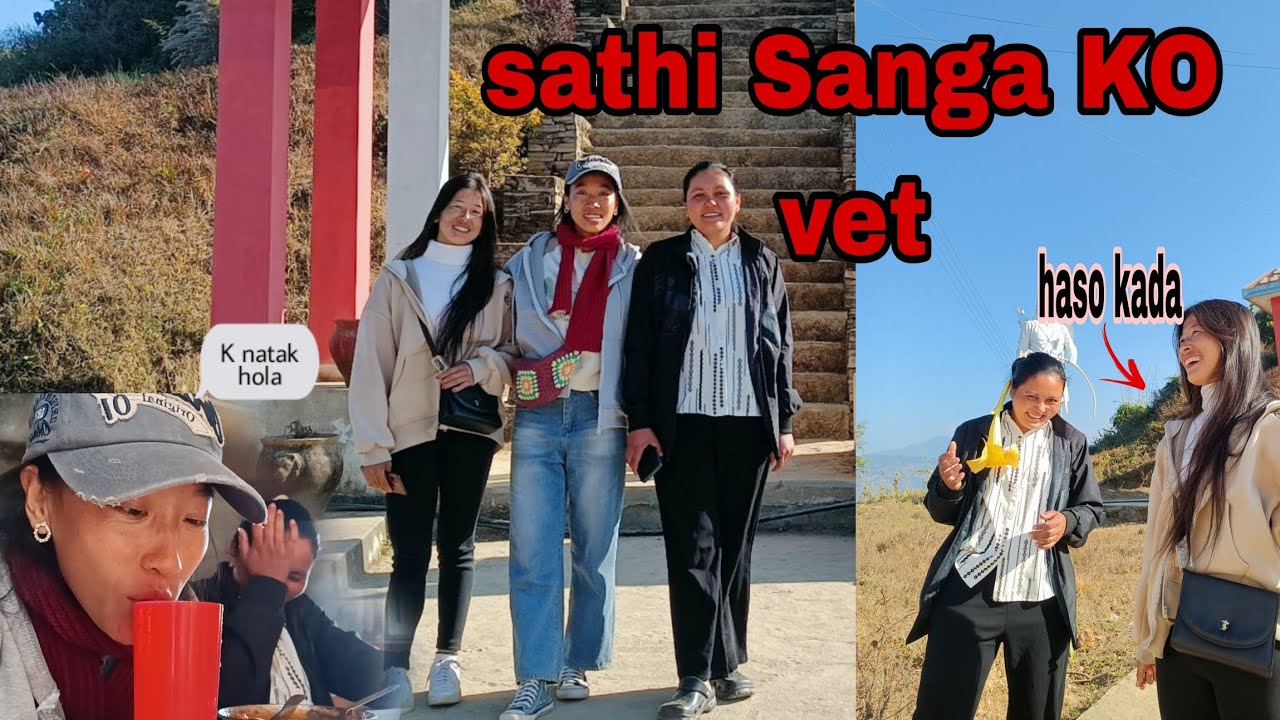 Aja sathi haru sanga ramailo vet 🫂👩‍❤️‍👩#bestfriend #villagelife 