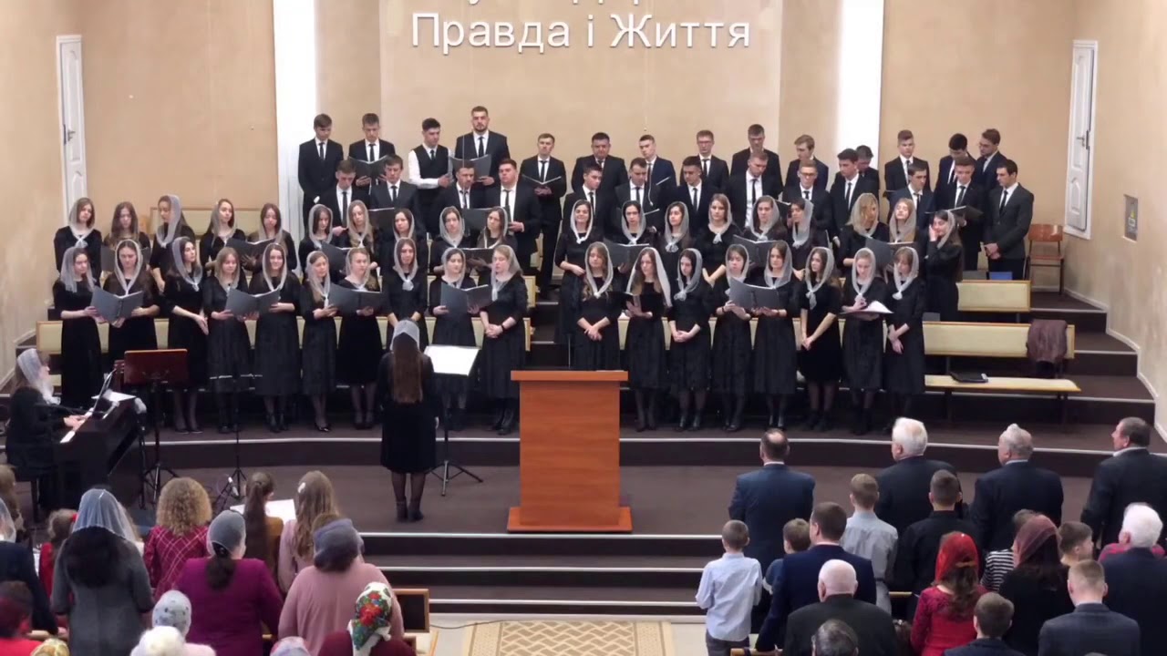 Різдвяна ніч - завжди є особлива! Спів молодіжного хору УЦХВЄ м.Здолбунів