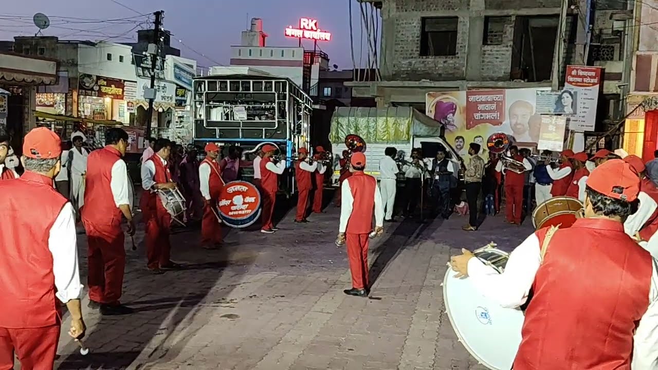निसर्ग राजा ऐक सांगतो मराठी गीत by जनता ब्रास बँड पाटोदा जिल्हा बीड 9405102777#brassband
