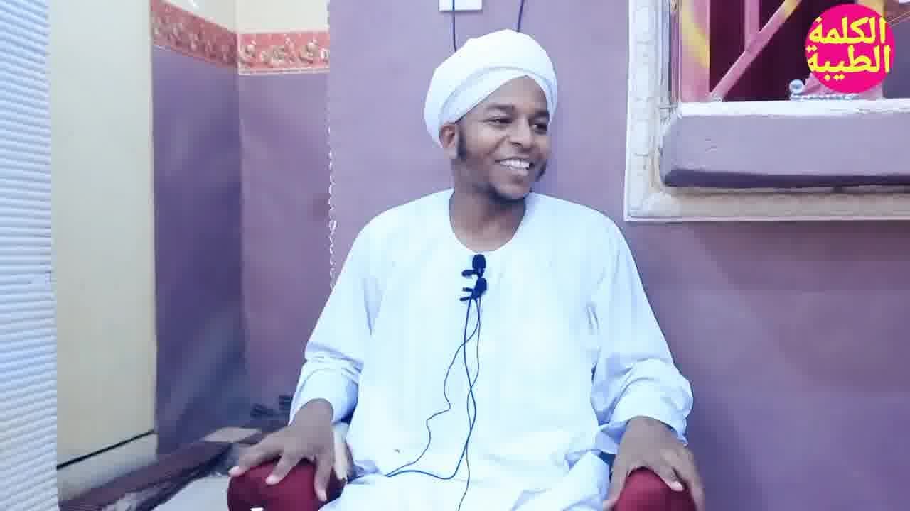 حسن الخلق #درس  قيم لفضيلة الشيخ خالد عثمان محجوب