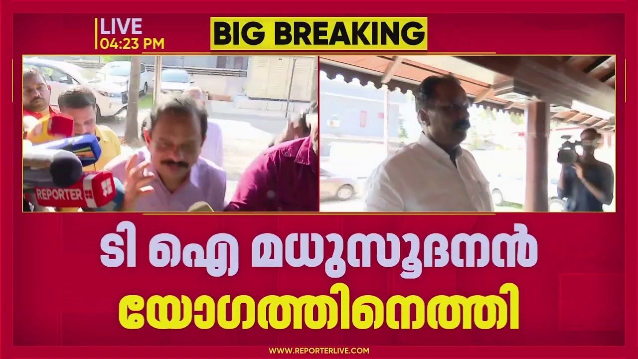 രക്തസാക്ഷി ഫണ്ട് തട്ടിപ്പ് ആരോപണം ഉന്നയിച്ച വി കുഞ്ഞികൃഷ്ണനെതിരെ കടുത്ത നടപടിക്ക് CPIM