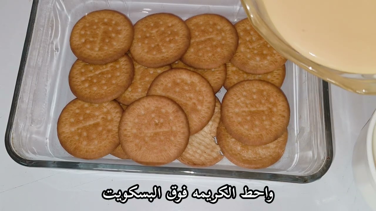 فلوق أول أيام رمضان 🤍🌙