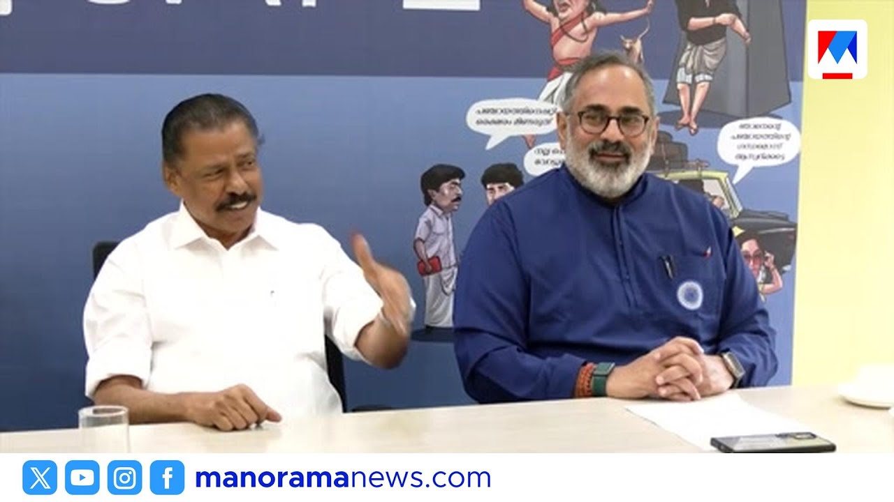 മേയർ ആര്യ രാജേന്ദ്രൻ മത്സരത്തിനില്ല; ആരോപണവുമായി ബിജെപി, ഉയർന്ന പദവി നൽകുമെന്ന് CPM|Arya Rajendran