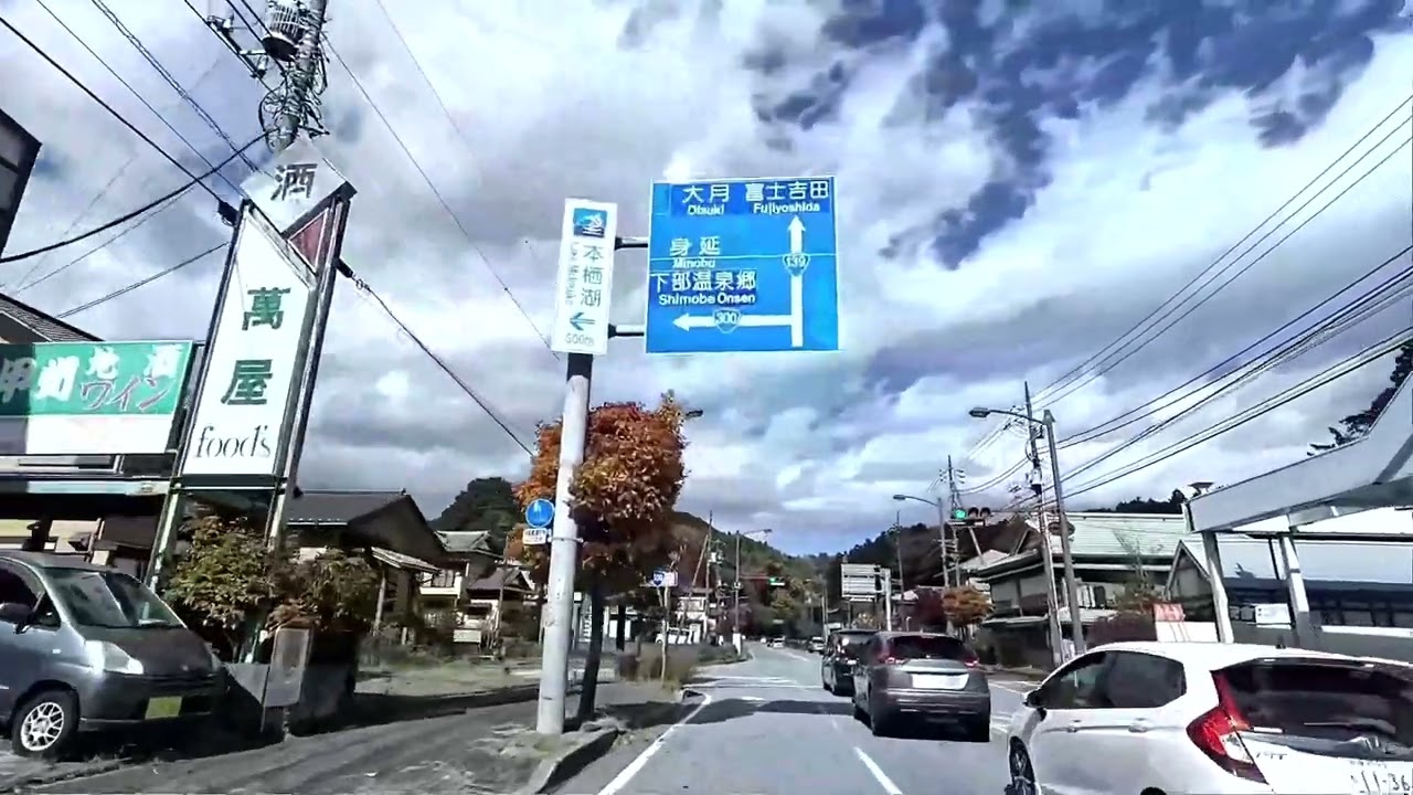 20251110 11 Driving from Korea to Japan