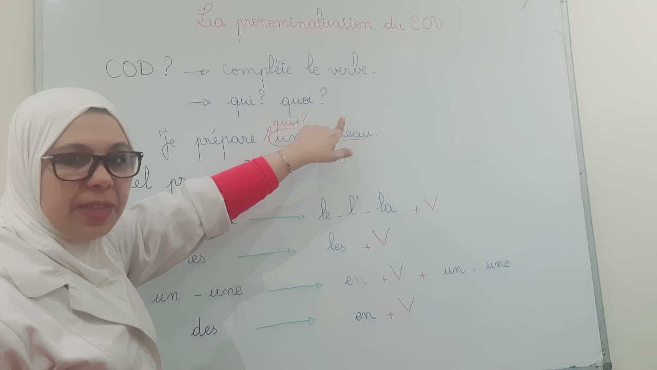 بعد هاد الفيديو، ماتبقاش تلقى مشكل ف La pronominalisation 💪💪
