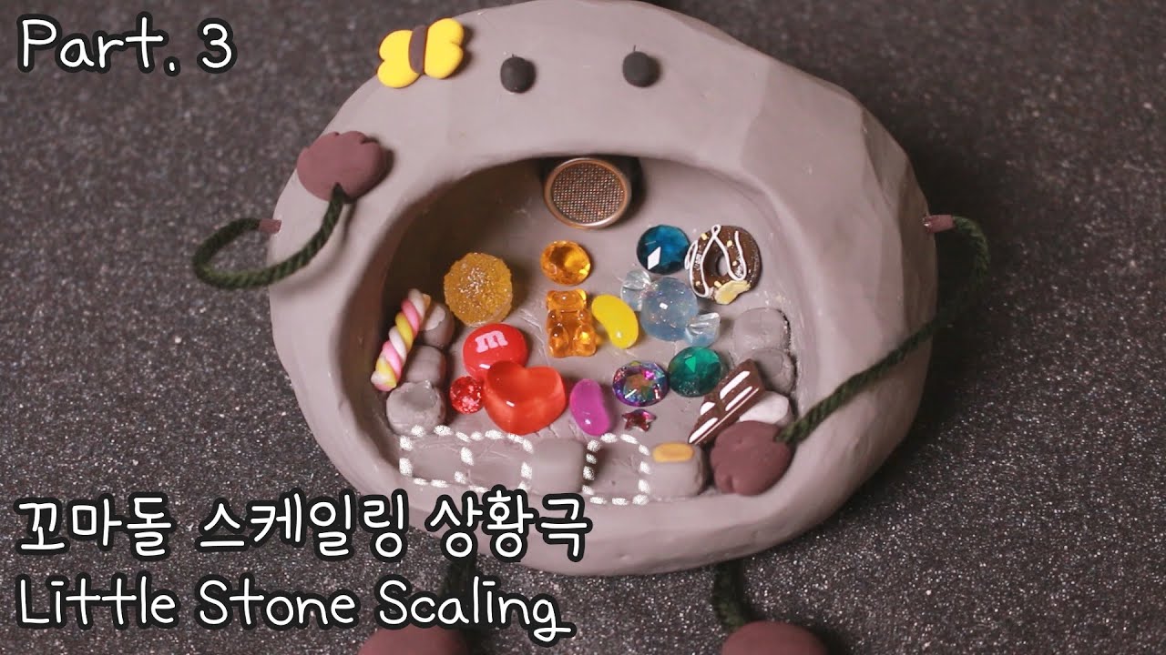 ASMR 꼬마돌 스케일링 3탄 💎 / 충치 뽑기 / Little stones Scaling Part 3 / Eng sub / 日本語字幕