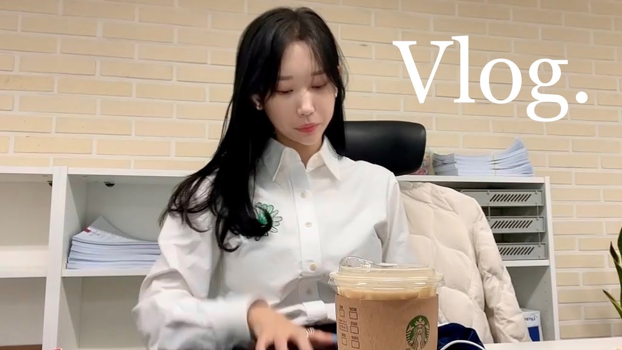 신문물이 신기한 배대리 (사무실 기분전환 item⌨️)ㅣ일할 때 몰래 먹는 간식이 쩰루 좋아 l 직장인 브이로그ㅣ사무직 회사원 브이로그ㅣ직장인 출근룩ㅣ키보드ASMR