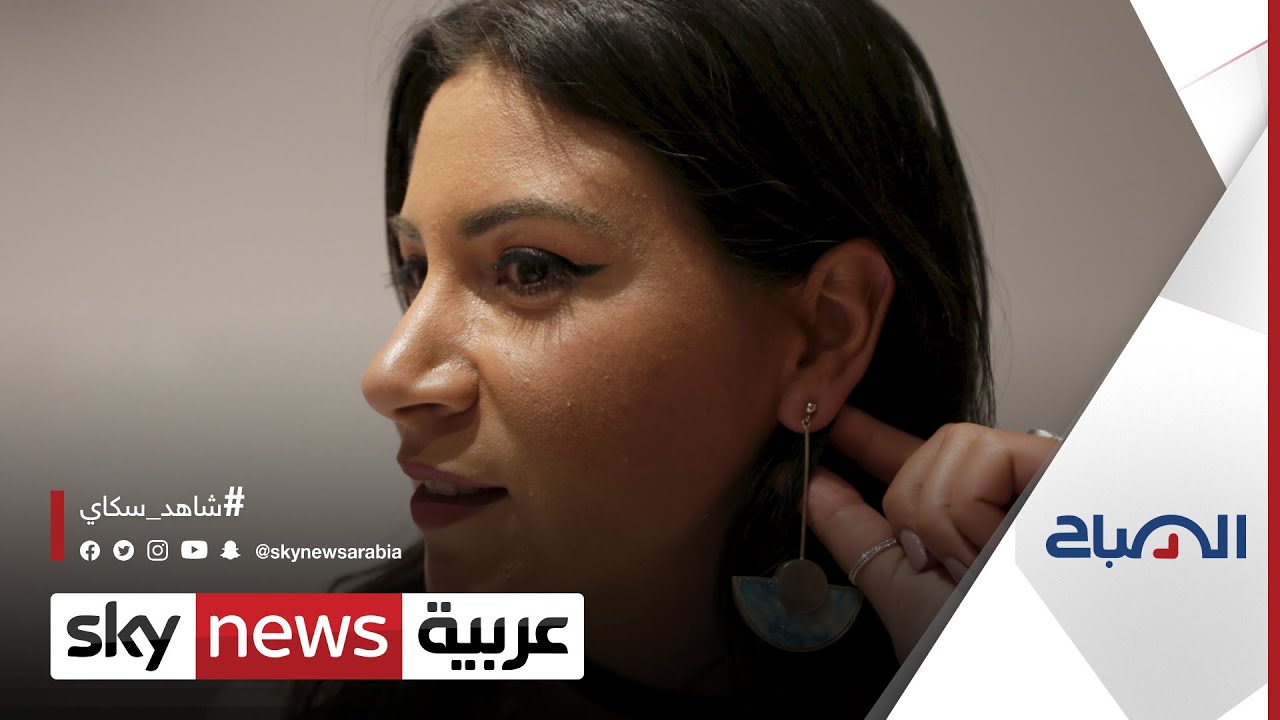 هل يسبب فيروس كورونا مشكلات في السمع؟ | #الصباح