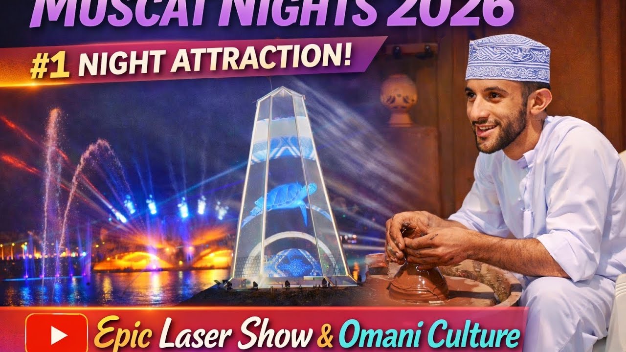 Muscat Festival 2026, Experience Drone laser Show, Food & Live  