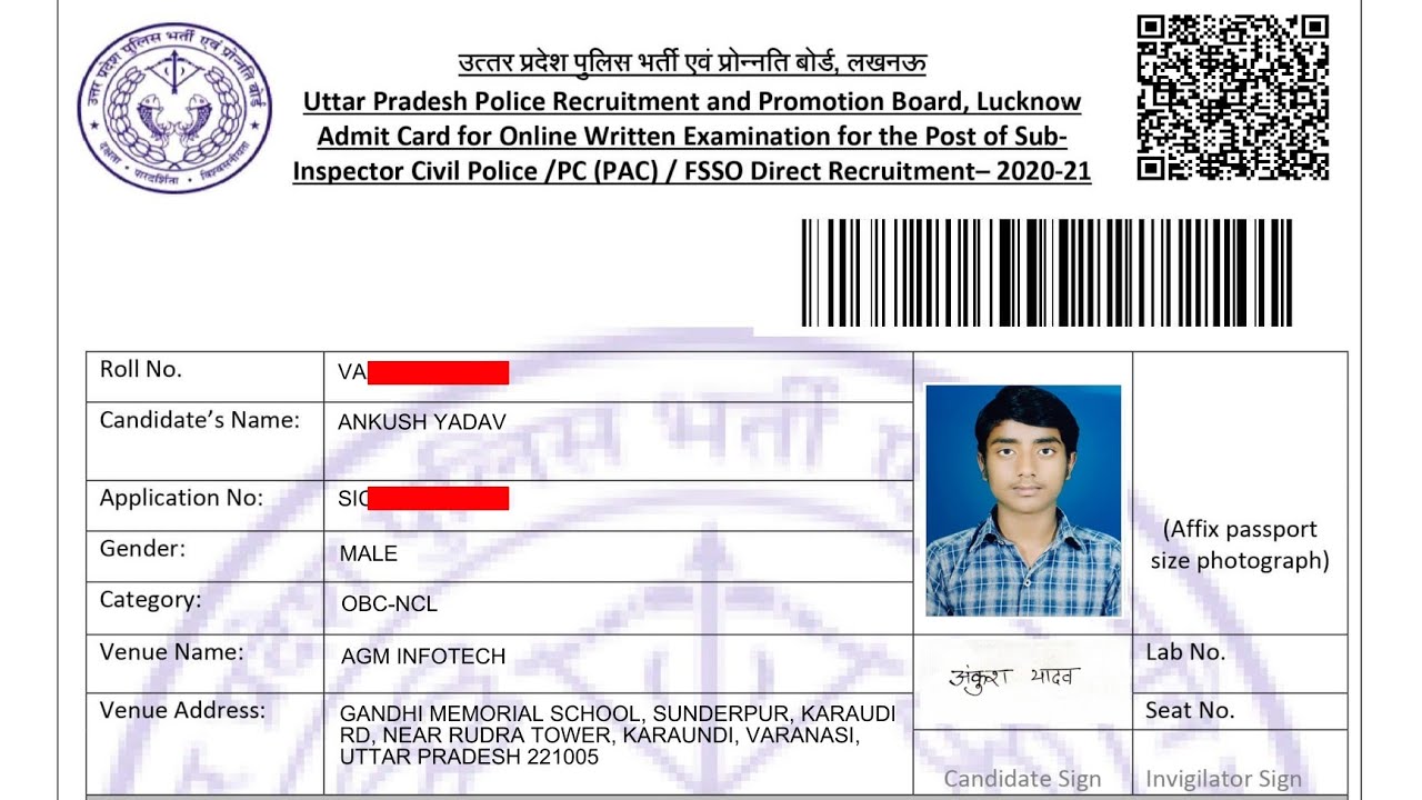 UP SI Admit Card 2021 Kaise Download Kare ?  UP Police SI Admit Card 2021