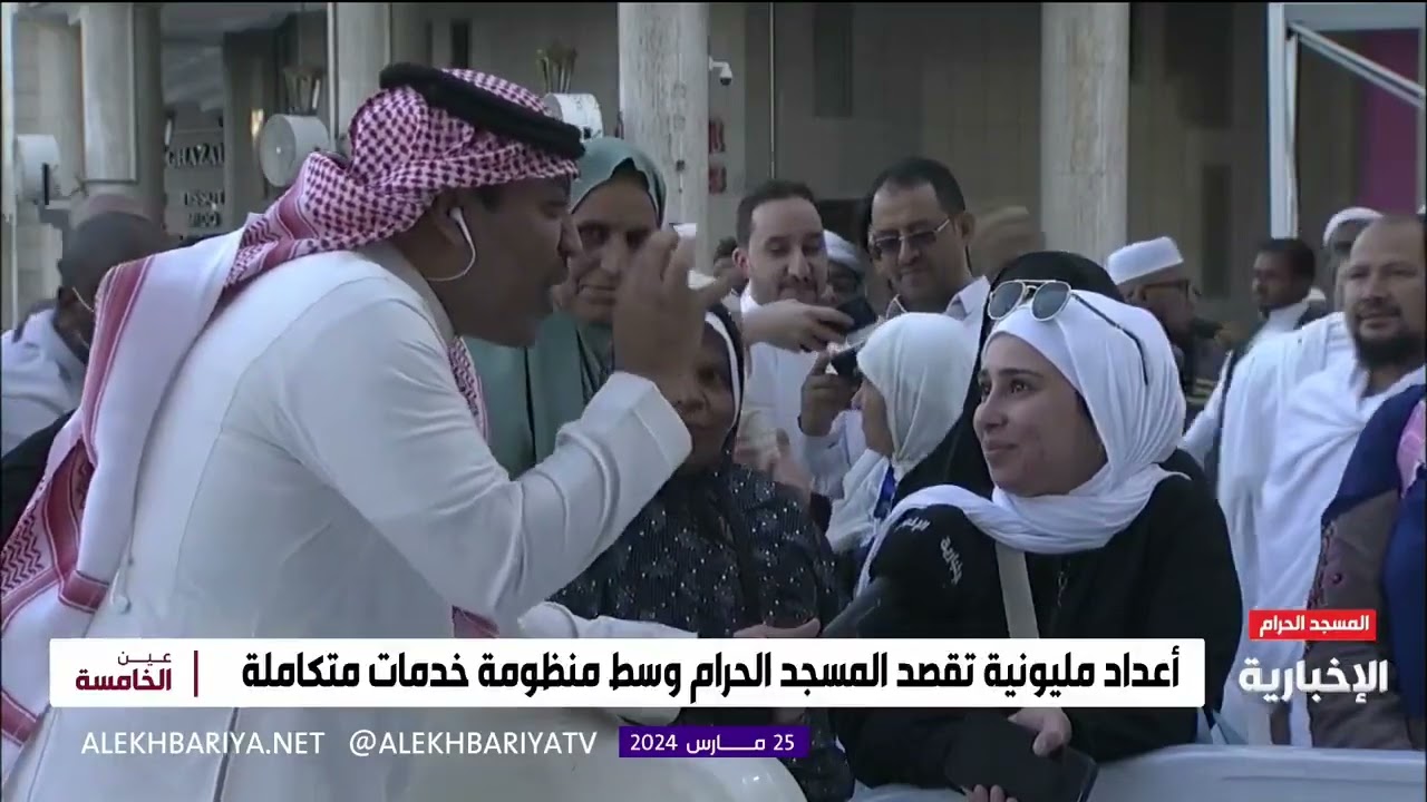 معتمرة لبنانية: لم أتمالك مشاعري عند رؤيتي للكعبة