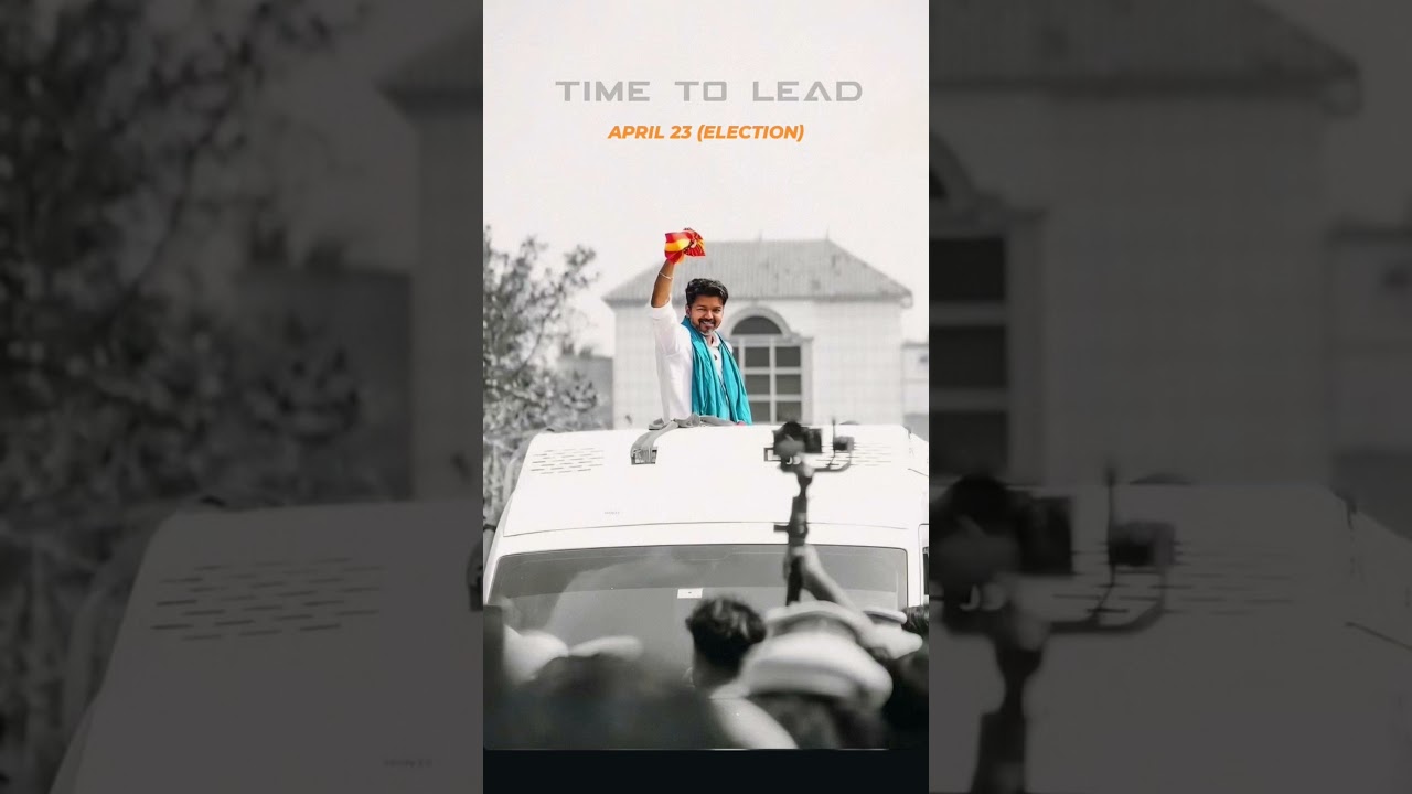 🔥💯#tvk #tvkvijay #tvk2026 #2026election #cmvijay #thalapathyvijay #thalapathy #vijay #tvkparty #dmk