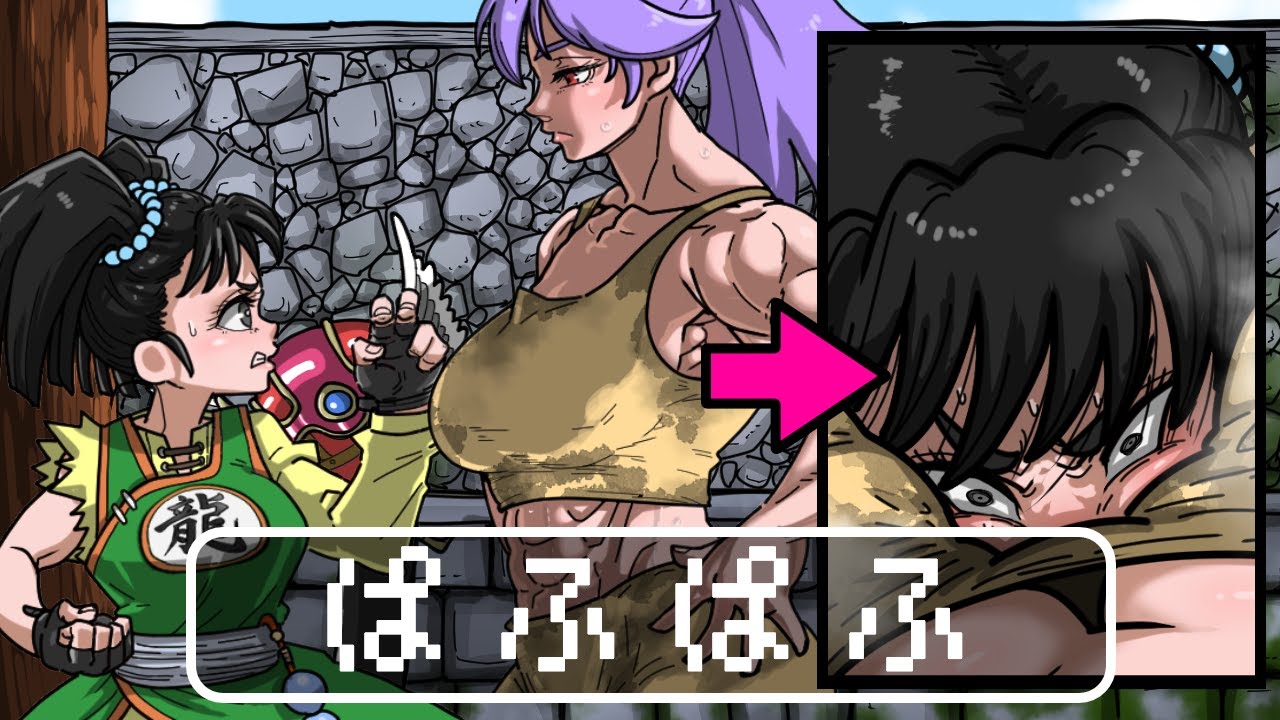 筋トレ中の蒸れ蒸れ女戦士にパフパフされた結果…【ドラクエⅢ】【ネタ動画】