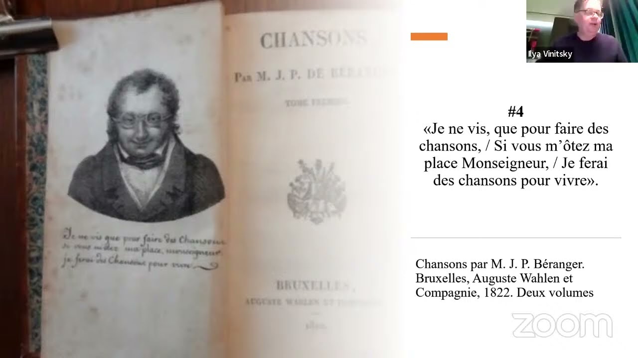 Pushkin after 1831: International Online Conference (Day 4)