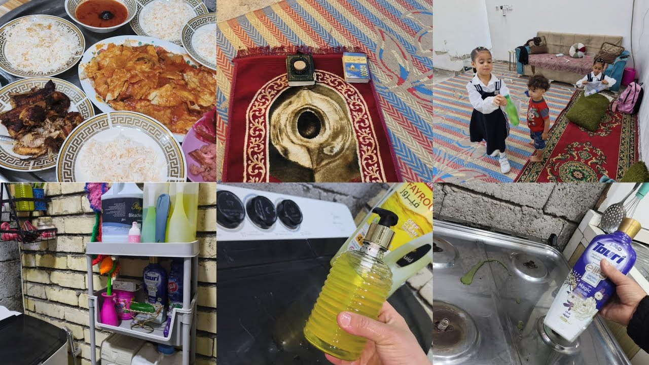 #روتين مليان بركة😇شغل البيت مو تعب شغل البيت عباده🤲شاركت وياكم نهاري وياكم شلون اقضي شغل لبيت بكل حب