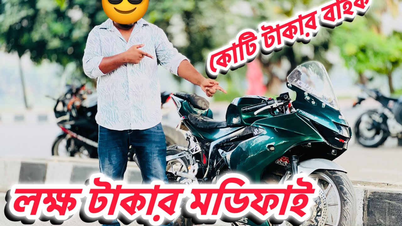 Gsxr Modified By Bangladesh / Top Modified in Bangladesh / Sazzad Official 