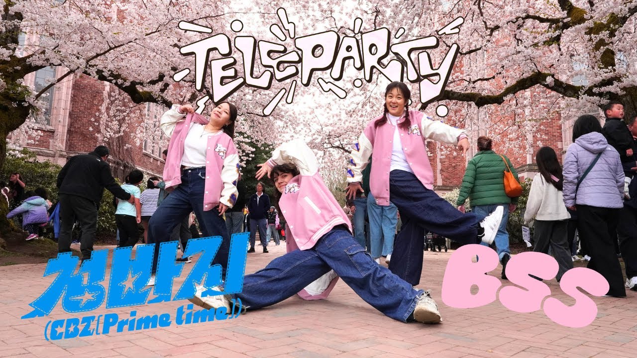 [KPOP IN PUBLIC] BSS (SEVENTEEN) 부석순 (세븐틴) - CBZ (Prime Time)  Dance Cover by Voltage | Seattle