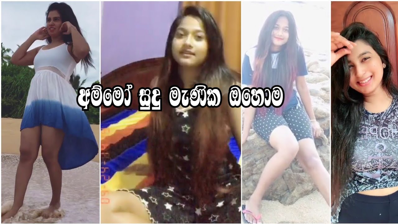 Hot New Tik Tok Srilanka..7 January 2021