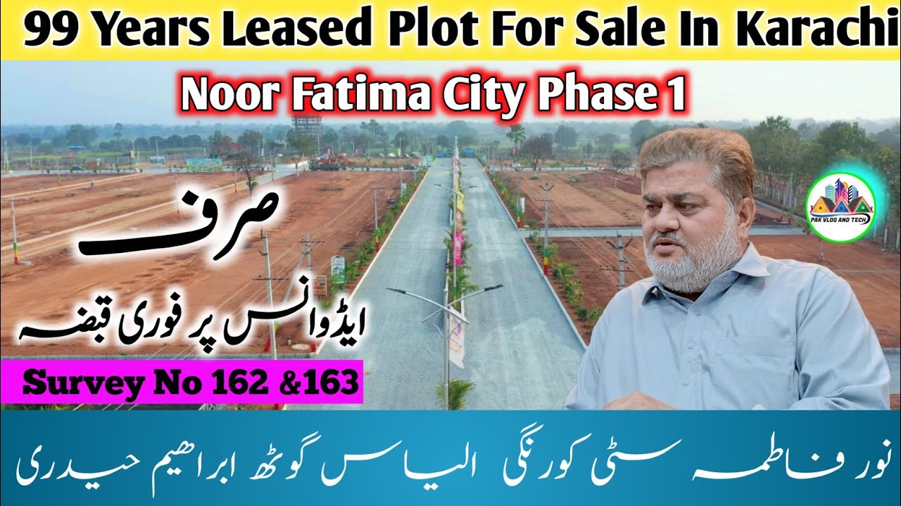 Plot for Sale | Noor Fatima City 1 | House for Sale | 99 Years Boundary Wall Leased Society |Karachi