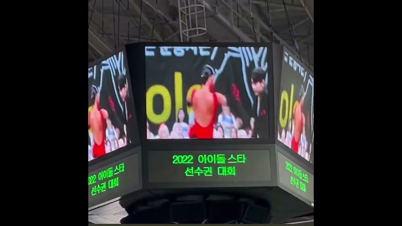 DKZ Jaechan Dance Sports Performance on ISAC 2022