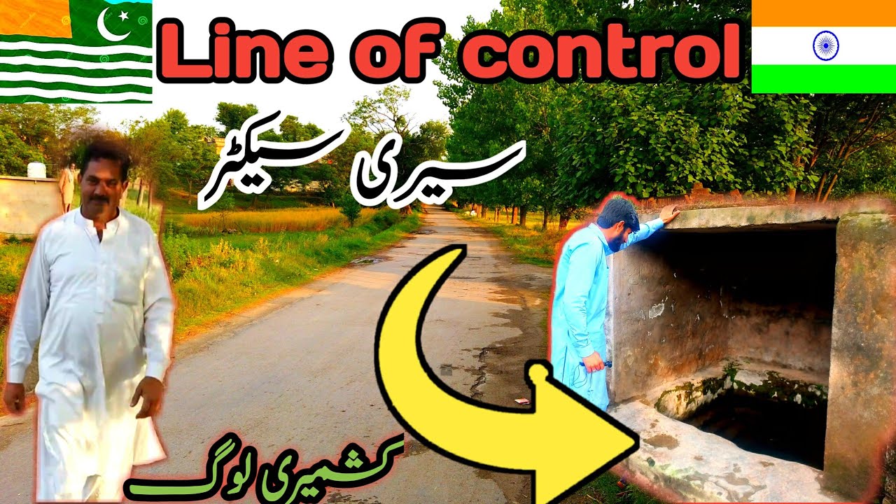 Life of people on line of control || Khuiratta sector || Seri chattar 