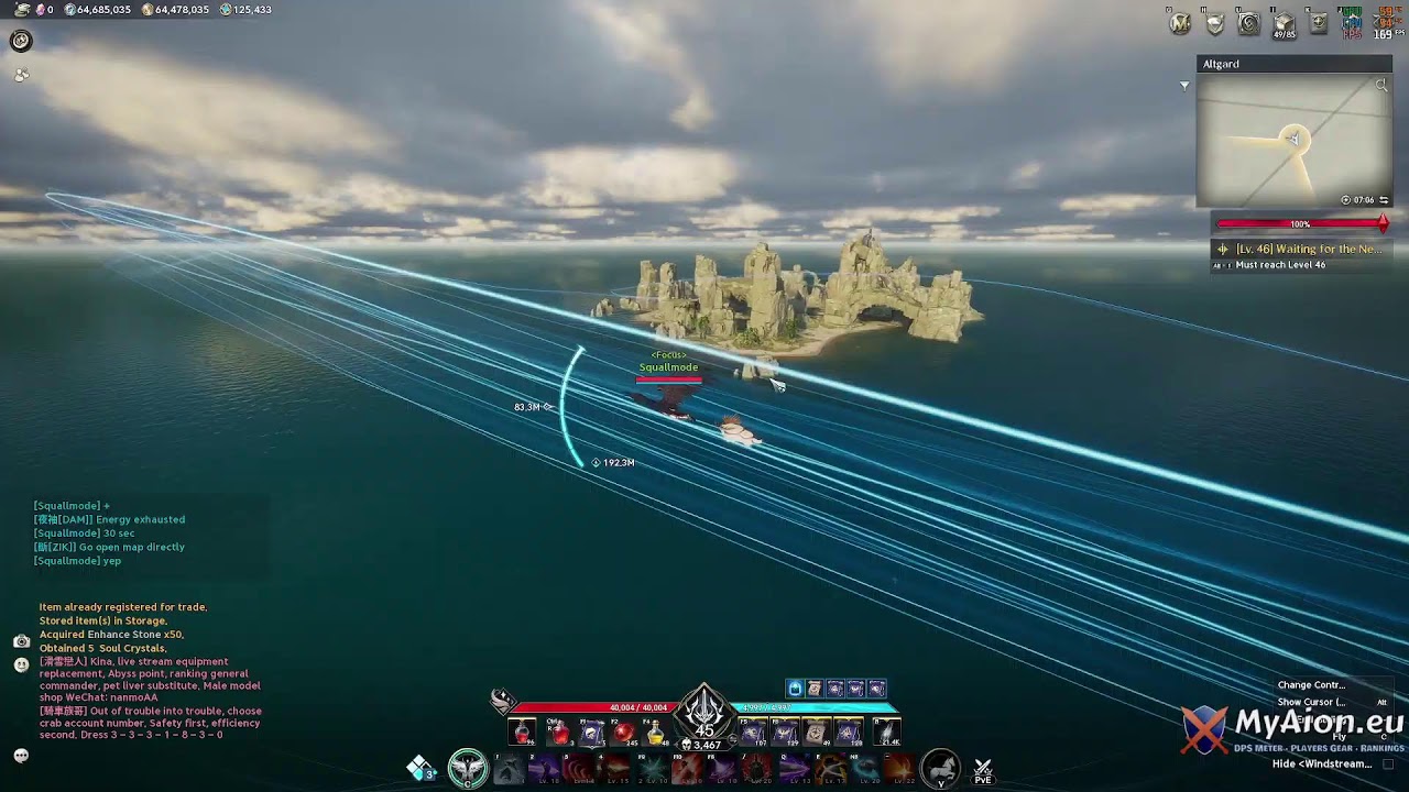 AION2 и AION Classic - A2 проходит масштабную модернизацию. Ничего стабильного не работает.